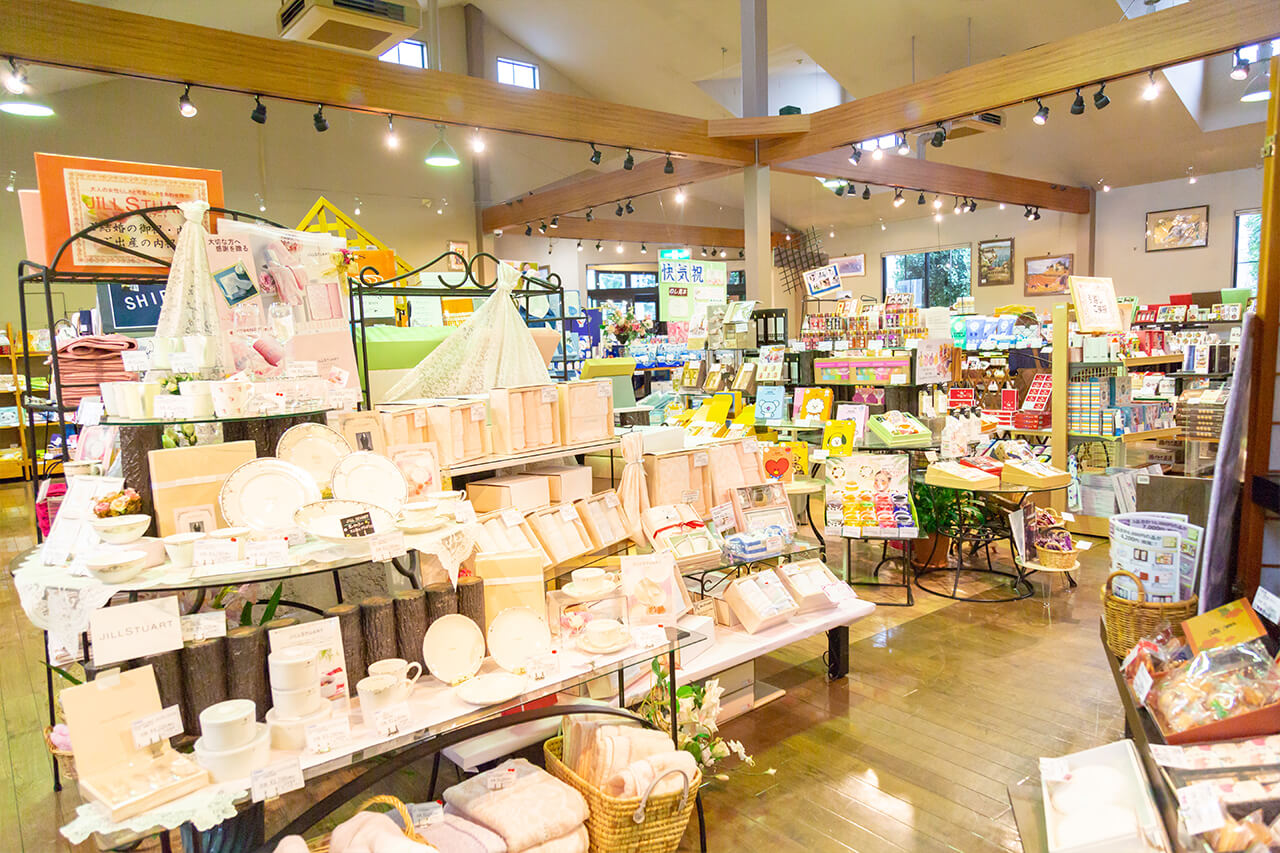 ギフト館 林檎 関店